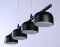 Подвесной светильник 4*GX53, AMBRELLA LIGHT, TN71039
