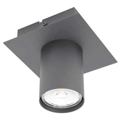 99514 Светильник потолочный VALCASOTTO, GU10, 1x4,5W, 1x345lm, L110, B110, H100, сталь, черный