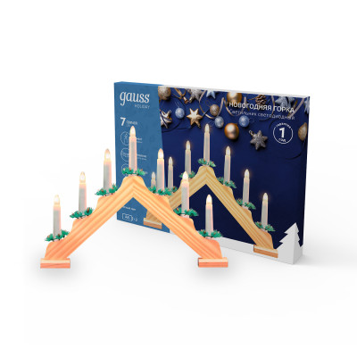 Светильник светодиодный "Новогодняя горка" Gauss серия Holiday, 7 LED свечей, 0,1W*7, тёплый свет, дерево, новогодний декор, батарейки в комплекте, 1/12, HL020