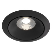 Downlight Yin Встраиваемый светильник, цвет -  Черный, 12W