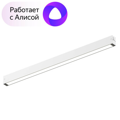 Denkirs DK8005-WH Линейный светильник SMART LINEAR 27W DIM 3000K-6000K белый