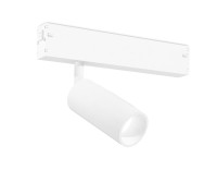 Трековый акцентный светильник 4000K 7Вт 36°, AMBRELLA LIGHT, GL1605