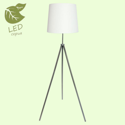 LUSSOLE TRUXTON Торшер, цвет основания - матовый никель, плафон - ткань (цвет - белый), 1x10W E27, GRLSP-0502