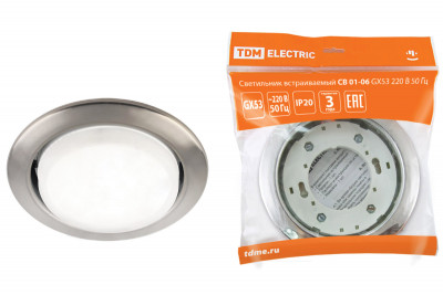 Светильник встраиваемый СВ 01-06 GX53 220 В 50 Гц сатин никель TDM Electric, SQ0359-0060