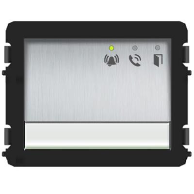 M251022A-A - Модуль аудио с клавишами 1/2, серебристый