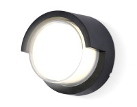 Уличный настенный светильник 4200K 12Вт IP65, AMBRELLA LIGHT, ST5231