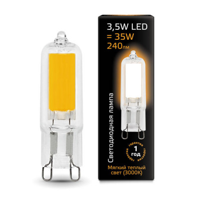 Лампа Gauss G9 AC220-240V 3.5W 240lm 3000K стекло LED 1/10/200, 107809103