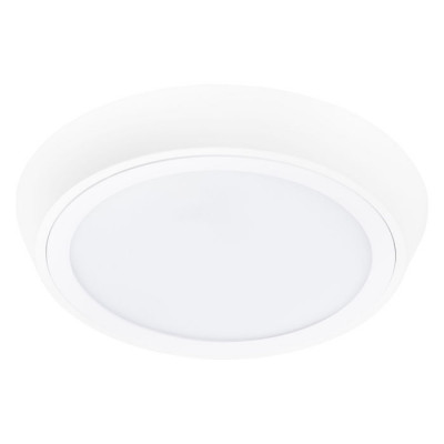 Lightstar 216902 Светильник URBANO CYL LED 20W 1480LM 115G БЕЛЫЙ 3000K IP65 (в комплекте)