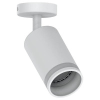 Cветильник настенно-потолочный под лампу GU10, белый ML231 LUNA, Feron 41486