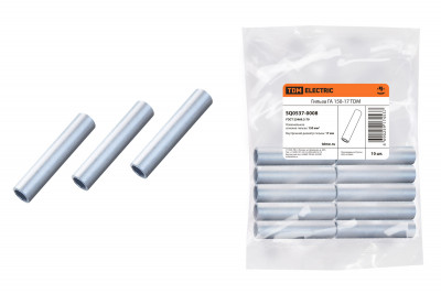 Гильза ГА 150-17 TDM Electric, SQ0537-0008