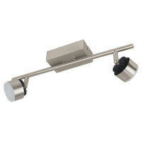 31482 Светодиодный спот ARMENTO 1, 2х6W (LED), никель, 31482