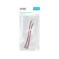 Набор коннекторов Gauss Basic для LED-ленты 8 mm 3528/3014/2835 IP65 1/775, BT435 Набор коннекторов Gauss Basic для LED-ленты 8 mm 3528/3014/2835 IP65 1/775, BT435