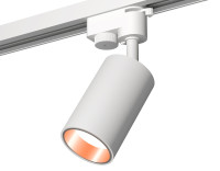 Трековый акцентный светильник однофазный MR16 GU5.3, AMBRELLA LIGHT, XT6322024 Трековый акцентный светильник однофазный MR16 GU5.3, AMBRELLA LIGHT, XT6322024
