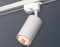 Трековый акцентный светильник однофазный MR16 GU5.3, AMBRELLA LIGHT, XT6322024