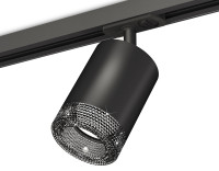 Трековый акцентный светильник однофазный MR16 GU5.3, AMBRELLA LIGHT, XT7422010