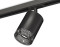 Трековый акцентный светильник однофазный MR16 GU5.3, AMBRELLA LIGHT, XT7422010