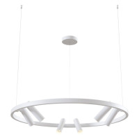 Technical Satellite Подвесной светильник, цвет -  Белый, 42W