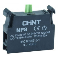 Chint Блок контактный 1НО для NP8 (R), 669998