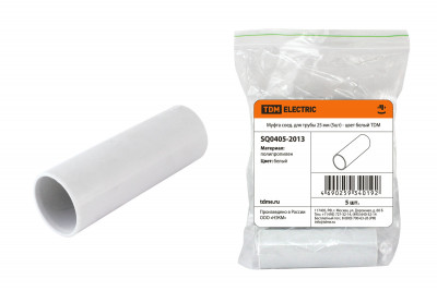 Муфта соед. для трубы 25 мм (5шт) - цвет белый TDM Electric, SQ0405-2013