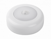 Светильник JAZZway TS5-L1W-SENS (датчик движения), 5031661 Светильник JAZZway TS5-L1W-SENS (датчик движения), 5031661