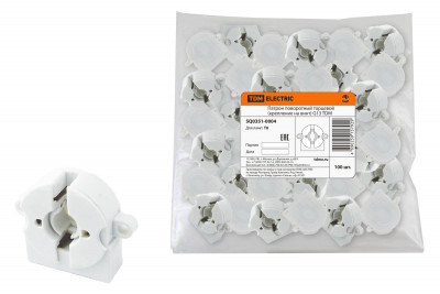 Патрон поворотный торцевой (крепление на винт) G13 TDM Electric, SQ0351-0004