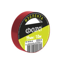 Изолента ПВХ ФАZА 19мм * 10м красная, 5025691