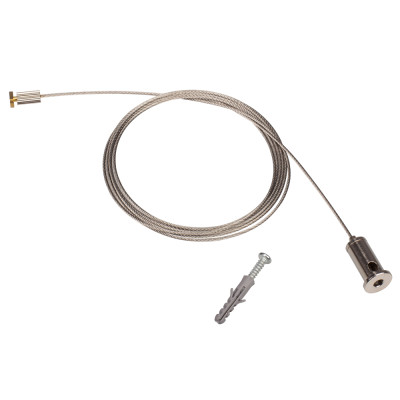 Подвес для ARH-LINE 2448 (Arlight, Металл), 018683