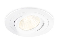 Встраиваемый поворотный точечный светильник MR16 1*GU5.3, AMBRELLA LIGHT, TN102501