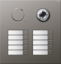 256020 Gira Дверная видеодомофонная станция Сталь на 10 абонентов 256020 Gira Дверная видеодомофонная станция Сталь на 10 абонентов