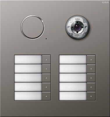 256020 Gira Дверная видеодомофонная станция Сталь на 10 абонентов