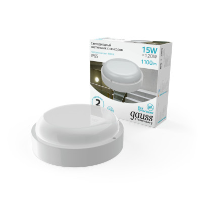 Св-к ЖКХ Gauss Elementary круг 15W 1100lm 4000K 160-260V IP65 D155*52мм бел с оптико-микроволн сенс LED 1/40, 126411215-S