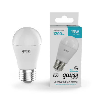 Лампа Gauss Basic Шар 13W 1200lm 4000K E27 LED 1/10/100, 10502232