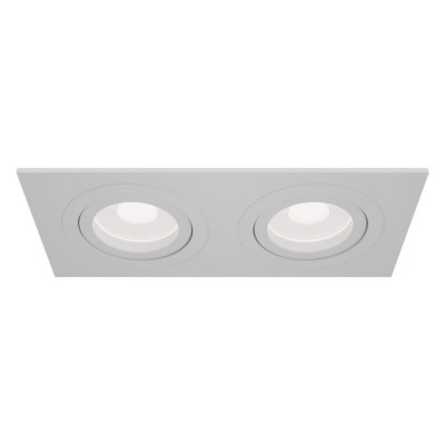 Downlight Atom Встраиваемый светильник, цвет -  Белый, 2х50W GU10