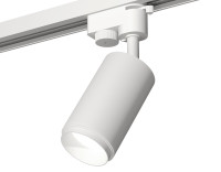 Трековый акцентный светильник однофазный MR16 GU5.3, AMBRELLA LIGHT, XT6322040
