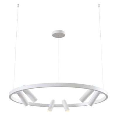 Technical Satellite Подвесной светильник, цвет -  Белый, 42W