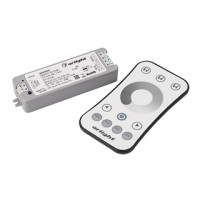 Диммер SMART-DIM-SET-RING (12-24V, 1x8A, ПДУ 2.4G) (Arlight, IP20 Пластик, 5 лет), 034786