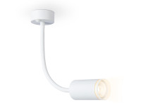 Светильник настенно-потолочный гнущийся с выключателем 1*GU10, AMBRELLA LIGHT, FW2469