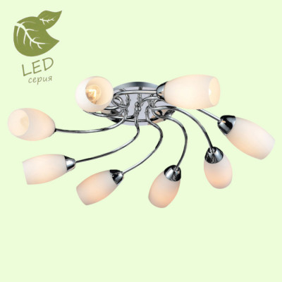 LUSSOLE JONESBORO Люстра потолочная, цвет основания - хром, плафон - стекло (цвет - белый), 8x6W E14, GRLSP-0134