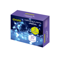 Гирлянды DC-G05-20WS2, комплект 2 шт., бел. 20 LED, 2xCR2032, 5048010 Гирлянды DC-G05-20WS2, комплект 2 шт., бел. 20 LED, 2xCR2032, 5048010