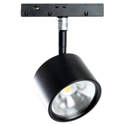 Светильник светодиодный трековый низковольтный 10W, 900 Lm, 4000К, 90 градусов, черный, MGN305, Feron 41953