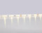 Светодиодная лента 12В 5050 30Led 7.2Вт/м 3000K IP65 5м, AMBRELLA LIGHT, GS1901