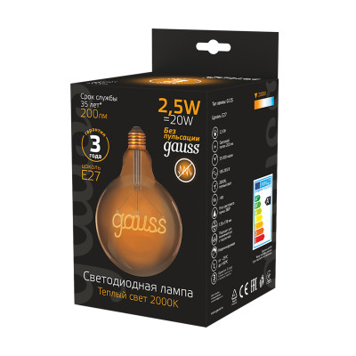 Лампа Gauss Filament G125 2,5W 200lm 2000К Е27 golden GAUSS LED 1/20, 175802003
