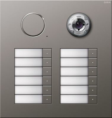 256220 Gira Дверная видеодомофонная станция Сталь на 12 абонентов