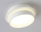 Накладной точечный светильник 1*GX53 IP44, AMBRELLA LIGHT, TN5383