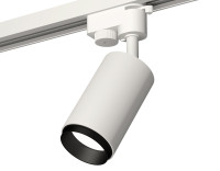 Трековый акцентный светильник однофазный MR16 GU5.3, AMBRELLA LIGHT, XT6322041 Трековый акцентный светильник однофазный MR16 GU5.3, AMBRELLA LIGHT, XT6322041