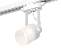 Трековый акцентный светильник однофазный MR16 GU10 (комплект), AMBRELLA LIGHT, XT6601086