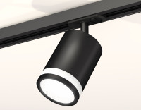 Трековый акцентный светильник однофазный MR16 GU5.3, AMBRELLA LIGHT, XT7422020