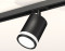 Трековый акцентный светильник однофазный MR16 GU5.3, AMBRELLA LIGHT, XT7422020