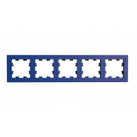 ATN001105 - ATLASDESIGN 5-постовая РАМКА, универсальная, АКВАМАРИН, Systeme Electric