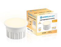Светодиодный модуль MR16 9Вт 2700K 100°, AMBRELLA LIGHT, 212001